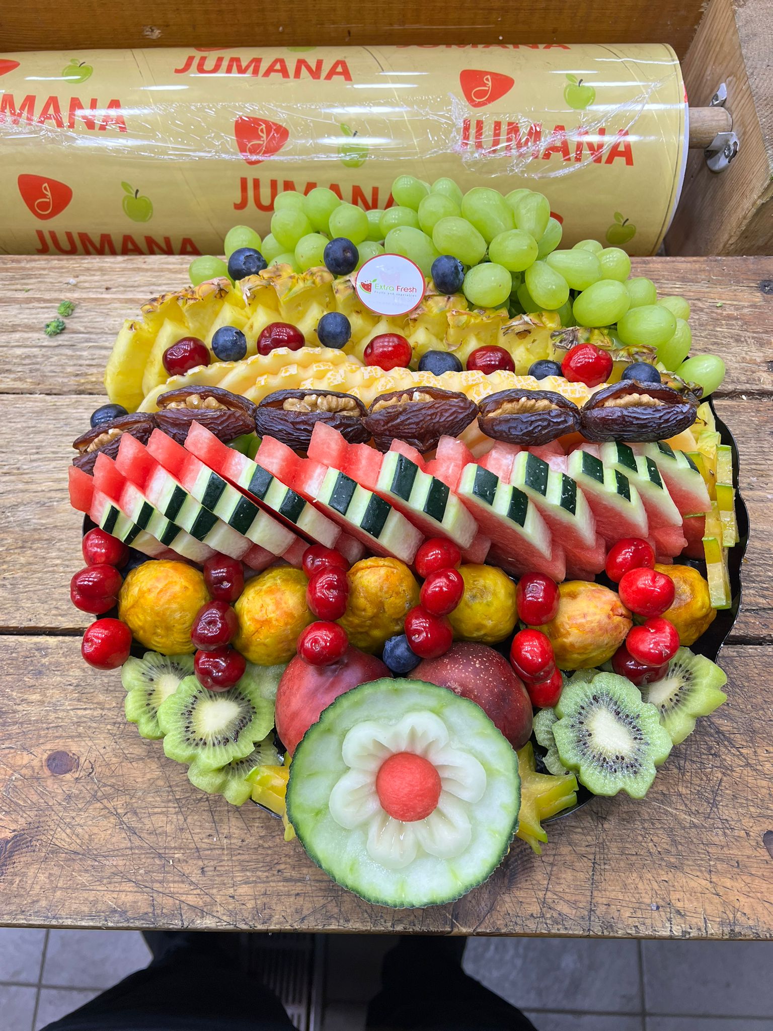 إكسترا فريش